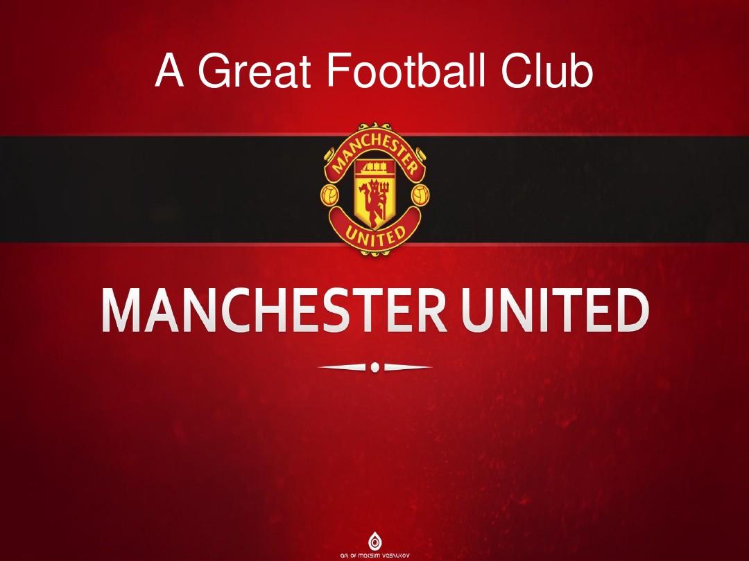 稳定的发展 稳定的发展